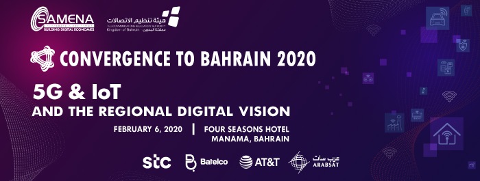 Convergence to Bahrain 2020 - Banner