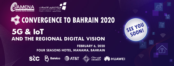 Convergence to Bahrain 2020 - Banner