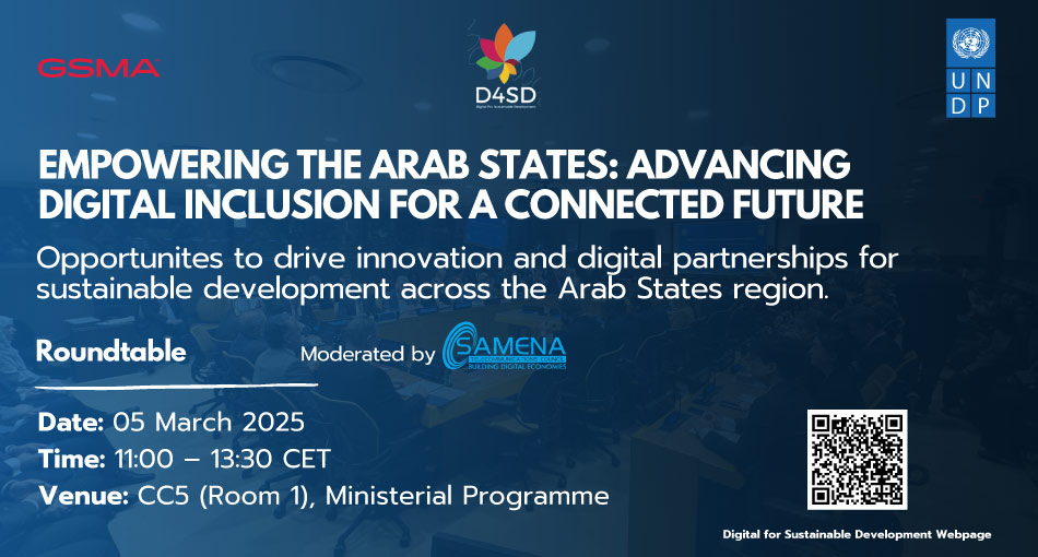 Empowering the Arab States - Roundtable Banner