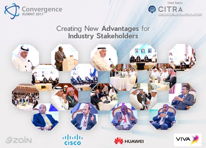 Convergence to Kuwait 2017 - Banner