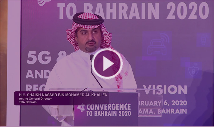 Convergence to Bahrain 2020 - Highlights