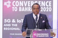 Convergence to Bahrain 2020