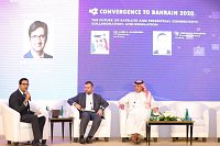 Convergence to Bahrain 2020