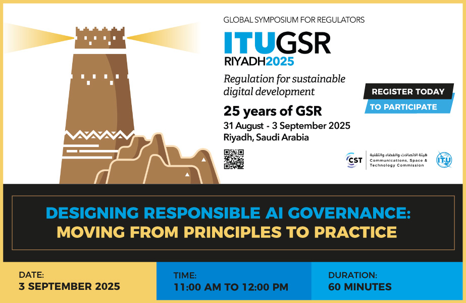 GSR 2025 - AI Governance - Banner