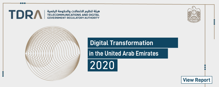 Digital Transformation in UAE 2020 - Banner