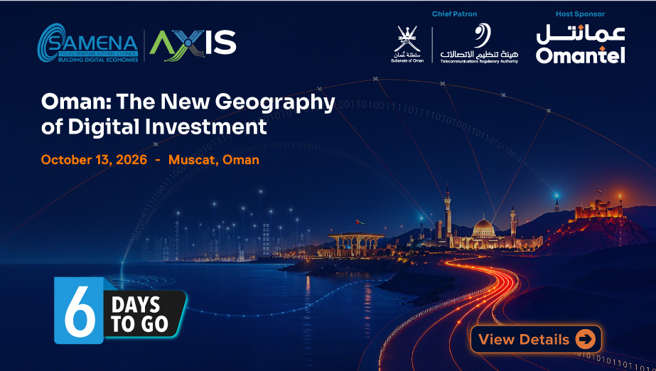 AXIS 2026 - Banner