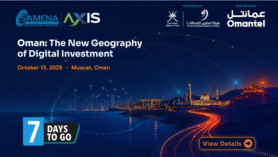 AXIS 2026 - Banner