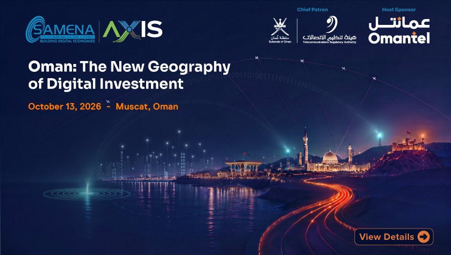 AXIS 2026 - Banner
