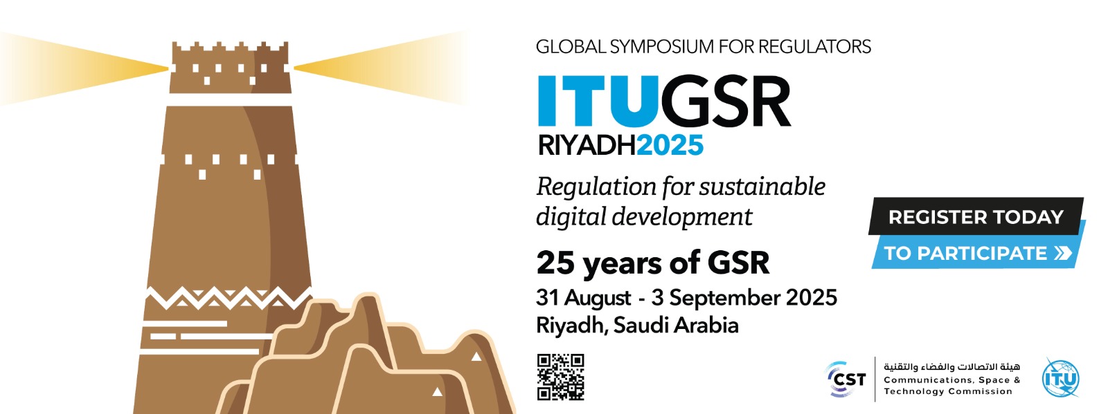 GSR 2025  - Banner