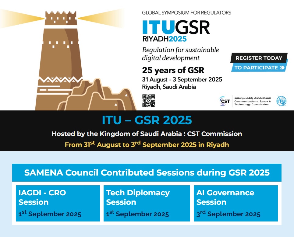 GSR 2025  - Banner