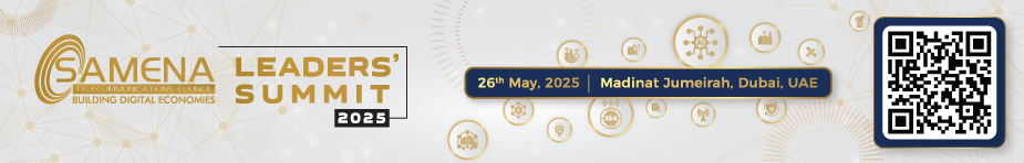 LS2025 - Weblink - Banner